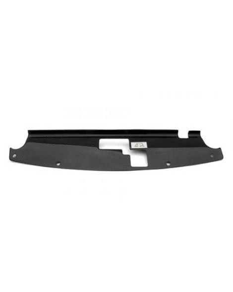 Nissan 350Z 02-08 APR Performance Carbon Fibre Radiator Cooling Shroud Nissan 350Z 02-08 APR Performance Carbon Fibre Radiator Cooling Shroud