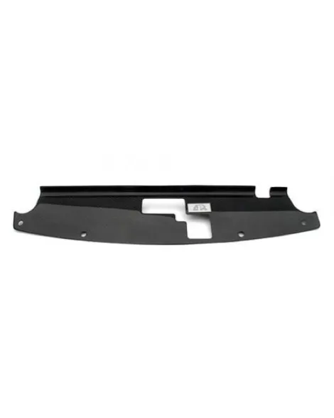 Nissan 350Z 02-08 APR Performance Carbon Fibre Radiator Cooling Shroud Nissan 350Z 02-08 APR Performance Carbon Fibre Radiator Cooling Shroud