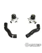 Nissan R35 GT-R Airtec Motorsport Front Mount Ultimate Series Intercooler Nissan R35 GT-R Airtec Motorsport Front Mount Ultimate Series Intercooler