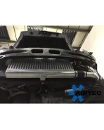 Mitsubishi Colt CZT Airtec Motorsport Intercooler Upgrade Mitsubishi Colt CZT Airtec Motorsport Intercooler Upgrade
