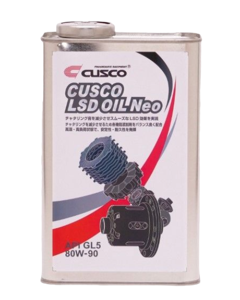 CUSCO Differential LSD Gear Oil Neo API GL5 80W-90 1 Litre CUSCO Differential LSD Gear Oil Neo API GL5 80W-90 1 Litre