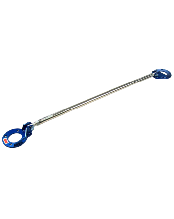 Toyota Starlet GT Turbo / Glanza EP82/EP91 Cusco Rear Strut Brace