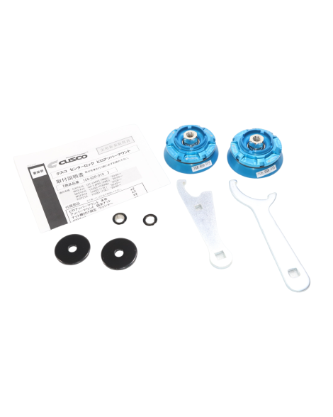 Toyota GR Yaris 20+ Cusco Pillowball Upper Mounts Front