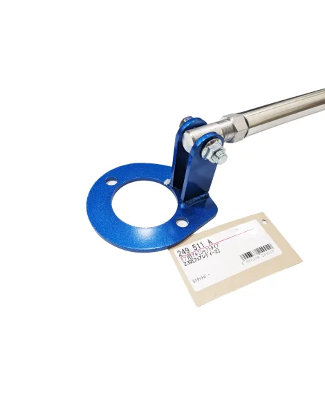 Nissan 300ZX Z32 1989-2000 Cusco Type AS Rear Strut Brace Nissan 300ZX Z32 1989-2000 Cusco Type AS Rear Strut Brace