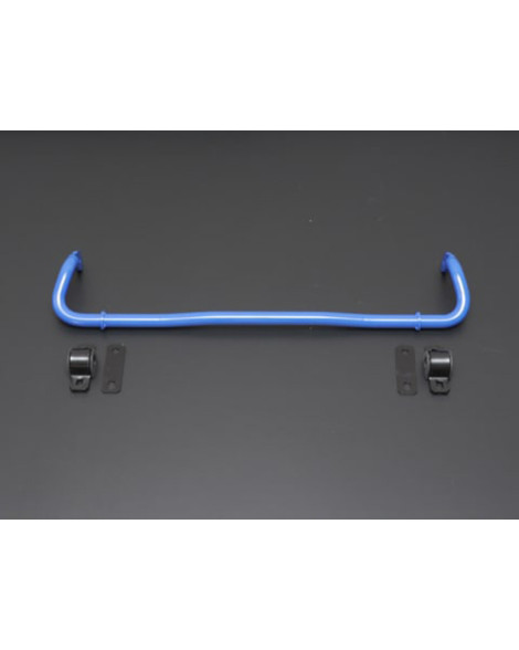 Honda Civic Type R FK8 / FL5 / FK7 17+ Cusco Rear Anti Roll Bar / Sway Bar 22mm Honda Civic Type R FK8 / FL5 / FK7 17+ Cusco Rear Anti Roll Bar / Sway Bar 22mm