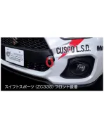 Suzuki Swift Sport ZC33S / ZC13S / Mazda MX-5 ND Cusco Foldable Front Tow Hook Suzuki Swift Sport ZC33S / ZC13S / Mazda MX-5 ND Cusco Foldable Front Tow Hook