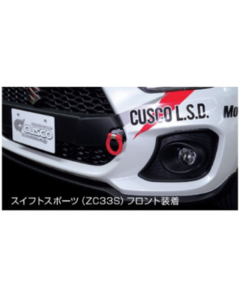 Suzuki Swift Sport ZC33S / ZC13S / Mazda MX-5 ND Cusco Foldable Front Tow Hook Suzuki Swift Sport ZC33S / ZC13S / Mazda MX-5 ND Cusco Foldable Front Tow Hook