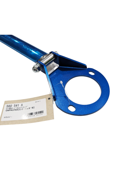 Mitsubishi EVO 4/5/6 IV-VI Cusco Rear Strut Brace Type OS Mitsubishi EVO 4/5/6 IV-VI Cusco Rear Strut Brace Type OS