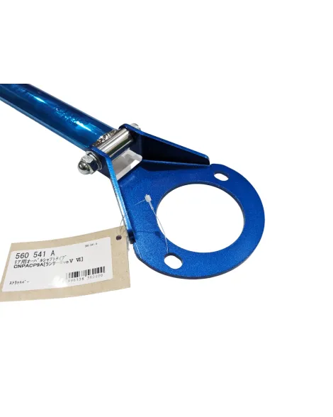 Mitsubishi EVO 4/5/6 IV-VI Cusco Rear Strut Brace Type OS Mitsubishi EVO 4/5/6 IV-VI Cusco Rear Strut Brace Type OS