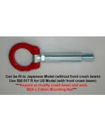 Mitsubishi EVO 10 / EVO X Cusco Foldable Front Tow Hook Mitsubishi EVO 10 / EVO X Cusco Foldable Front Tow Hook