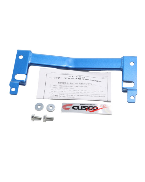 Suzuki Swift Sport ZC33S 17+ Cusco Rear Power Brace Suzuki Swift Sport ZC33S 17+ Cusco Rear Power Brace