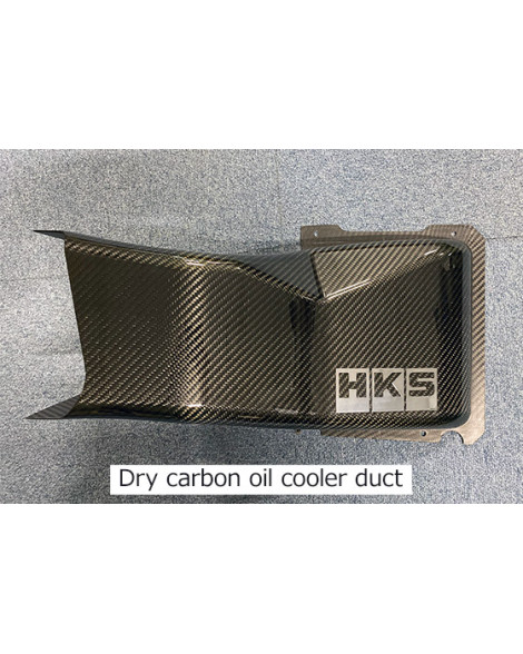 Nissan GT-R R35 17-19 HKS DCT Transmission Cooler Kit Nissan GT-R R35 17-19 HKS DCT Transmission Cooler Kit