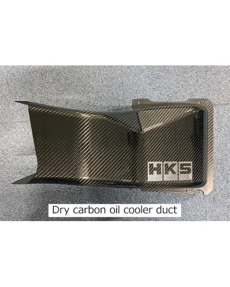 Nissan GT-R R35 17-19 HKS DCT Transmission Cooler Kit Nissan GT-R R35 17-19 HKS DCT Transmission Cooler Kit