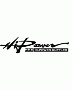 Lexus IS250 HKS Hi-Power Exhaust Backbox / Rear Section Lexus IS250 HKS Hi-Power Exhaust Backbox / Rear Section