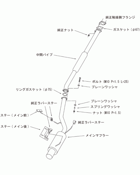 Mitsubishi EVO 9 IX HKS Silent Hi-Power Exhaust Mitsubishi EVO 9 IX HKS Silent Hi-Power Exhaust