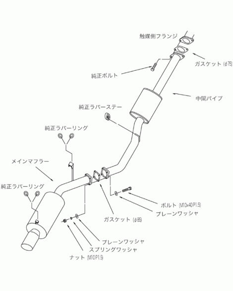 Toyota Supra JZA70 1JZ-GTE 90-93 / Supra MA70 7M-GTE HKS Silent Hi-Power Exhaust Toyota Supra JZA70 1JZ-GTE 90-93 / Supra MA70 7M-GTE HKS Silent Hi-Power Exhaust