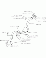 Toyota Celica ST185 3S-GTE 89-93 HKS Silent Hi-Power Exhaust Toyota Celica ST185 3S-GTE 89-93 HKS Silent Hi-Power Exhaust