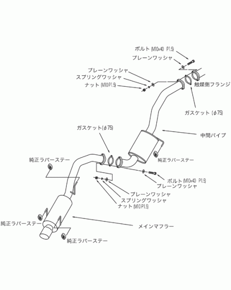 Toyota Celica ST205 3S-GTE 94-99 HKS Silent Hi-Power Exhaust Toyota Celica ST205 3S-GTE 94-99 HKS Silent Hi-Power Exhaust