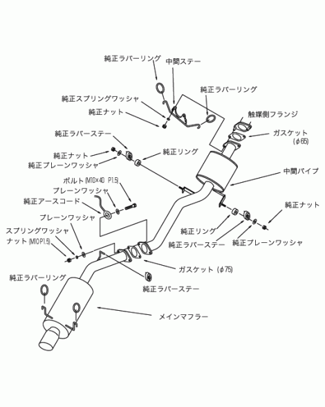 Mazda RX-7 FC 85-91 HKS Silent Hi-Power Single Exit Cat-Back Exhaust Mazda RX-7 FC 85-91 HKS Silent Hi-Power Single Exit Cat-Back Exhaust