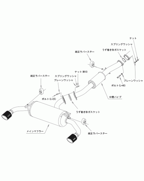 Toyota GR YARIS 20+ HKS Legamax Premium Exhaust Toyota GR YARIS 20+ HKS Legamax Premium Exhaust