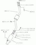Toyota Supra JZA80 2JZ-GE 93-99 HKS Hi-Power409 Exhaust Toyota Supra JZA80 2JZ-GE 93-99 HKS Hi-Power409 Exhaust