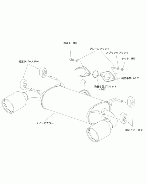 Toyota GR86 / Subaru BRZ 2022+ HKS LEGAMAX Premium Axle-Back / Backbox Exhaust 32018-AF018 Toyota GR86 / Subaru BRZ 2022+ HKS LEGAMAX Premium Axle-Back / Backbox Exhaust 32018-AF018