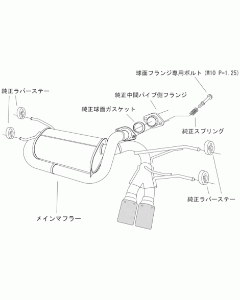 Mazda MX-5 ND HKS Legamax Premium Axle Back / Rear Section Exhaust Mazda MX-5 ND HKS Legamax Premium Axle Back / Rear Section Exhaust