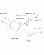 Mazda MX-5 ND HKS Legamax Sports Axle Back / Rear Section Exhaust Mazda MX-5 ND HKS Legamax Sports Axle Back / Rear Section Exhaust