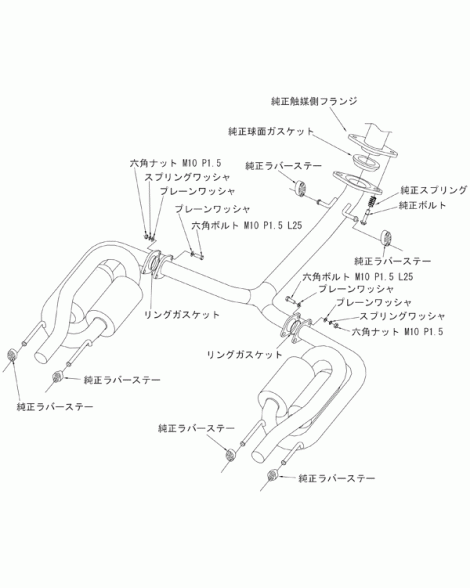 Lexus IS F 2007-2014 HKS Super Sound Master Exhaust 32023-AT001 Lexus IS F 2007-2014 HKS Super Sound Master Exhaust 32023-AT001