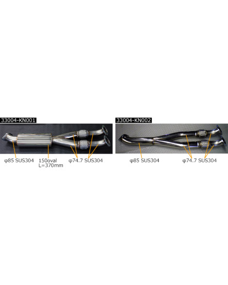 Nissan R35 GT-R 07+ HKS Stainless Steel Center Pipe Nissan R35 GT-R 07+ HKS Stainless Steel Center Pipe