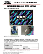 HKS Door Mat / Floor Mat Oil Splash