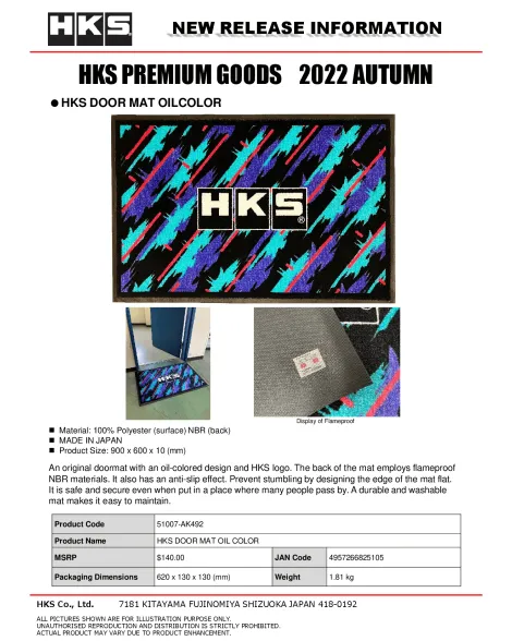 HKS Door Mat / Floor Mat Oil Splash