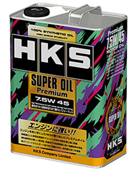 HKS SUPER OIL Premium 7.5W-45 4L