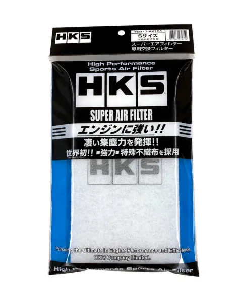 HKS Super Air Filter / Panel Filter Replacement S