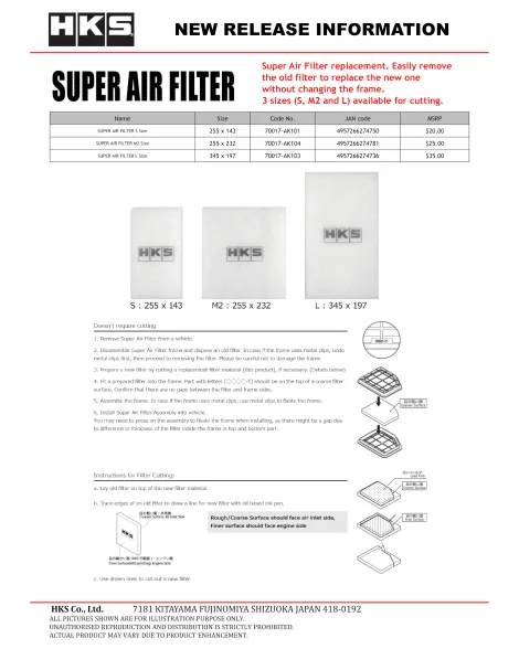 HKS Super Air Filter / Panel Filter Replacement L