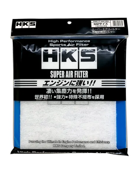 HKS Super Air Filter / Panel Filter Replacement M
