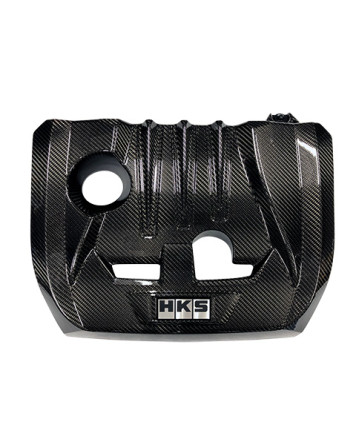 Toyota GR YARIS 20+ HKS Carbon Engine Cover