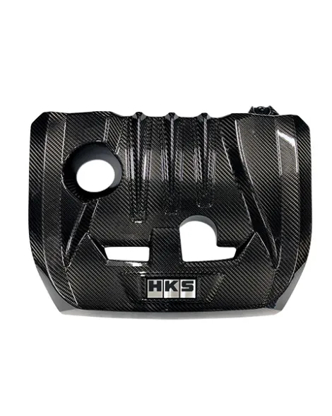 Toyota GR YARIS 20+ HKS Carbon Engine Cover Toyota GR YARIS 20+ HKS Carbon Engine Cover