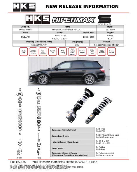 Subaru Legacy BP5/BL5 HKS Hipermax S Suspension Coilover Kit Subaru Legacy BP5/BL5 HKS Hipermax S Suspension Coilover Kit