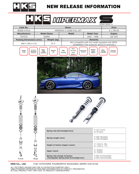 Toyota Supra JZA80 MK4 93-02 HKS Hipermax S Suspension Kit Toyota Supra JZA80 MK4 93-02 HKS Hipermax S Suspension Kit