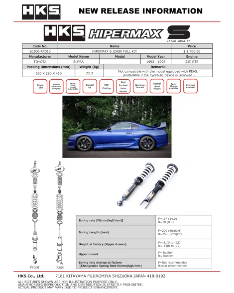Toyota Supra JZA80 MK4 93-02 HKS Hipermax S Suspension Kit Toyota Supra JZA80 MK4 93-02 HKS Hipermax S Suspension Kit