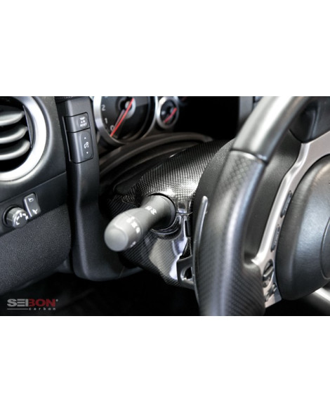 Nissan R35 GTR 2009-2014 Seibon Carbon fibre steering column surround trim (4 pcs) Nissan R35 GTR 2009-2014 Seibon Carbon fibre steering column surround trim (4 pcs)