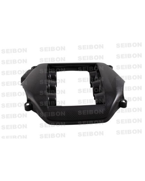 Nissan R35 GTR 2009-2011 Seibon Carbon OEM-style carbon fibre engine cover Nissan R35 GTR 2009-2011 Seibon Carbon OEM-style carbon fibre engine cover