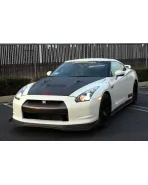 Nissan R35 GTR 2009-2015 Seibon Carbon VSII-style DRY CARBON bonnet Nissan R35 GTR 2009-2015 Seibon Carbon VSII-style DRY CARBON bonnet