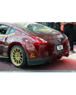 Nissan 370Z 2009-2010 Seibon Carbon SR-style carbon fibre rear lip Nissan 370Z 2009-2010 Seibon Carbon SR-style carbon fibre rear lip