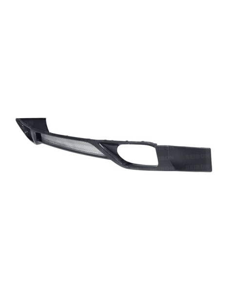 Nissan R35 GTR 2009-2010 Seibon Carbon OEM-style carbon fibre rear lip Nissan R35 GTR 2009-2010 Seibon Carbon OEM-style carbon fibre rear lip