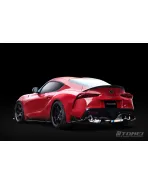 Toyota Supra GR A90 Tomei Expreme TI Full Titanium Muffler Exhaust System Type-D Toyota Supra GR A90 Tomei Expreme TI Full Titanium Muffler Exhaust System Type-D