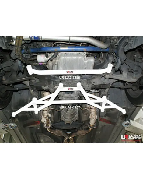 Nissan 350Z 3.5 2003- Ultra Racing Front Lower Brace Nissan 350Z 3.5 2003- Ultra Racing Front Lower Brace