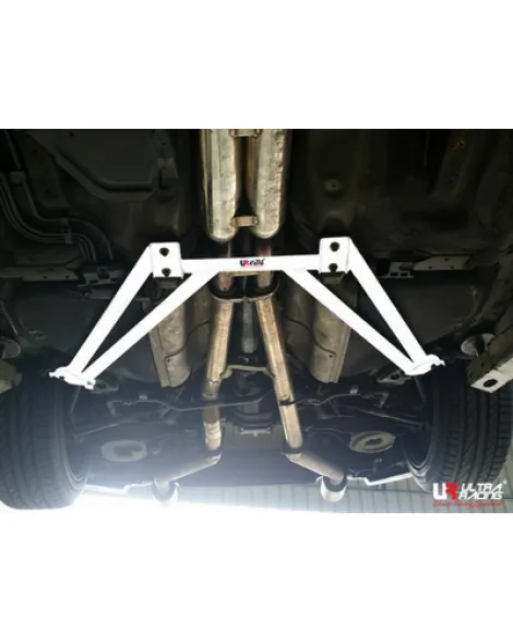 Nissan 350Z 3.5 2003- Ultra Racing Rear Lower Brace (W Brace Replacement) Nissan 350Z 3.5 2003- Ultra Racing Rear Lower Brace (W Brace Replacement)