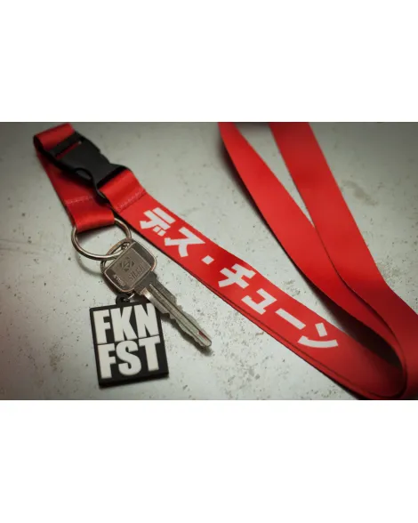 ZillaLife DEATHTUNE Lanyard ZillaLife DEATHTUNE Lanyard